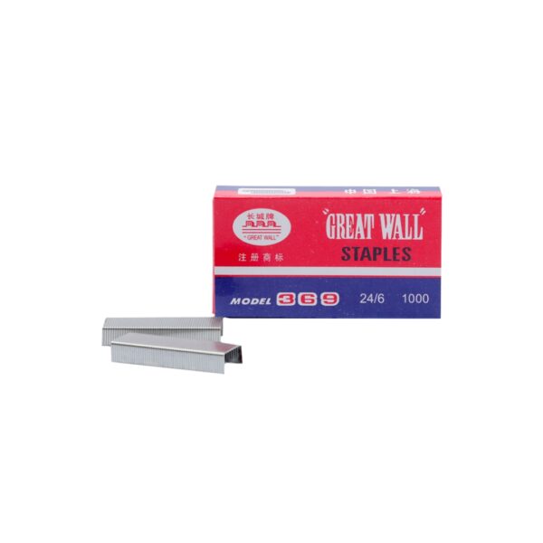 Great Wall Stapler Pins No. 246 – Heavy Duty